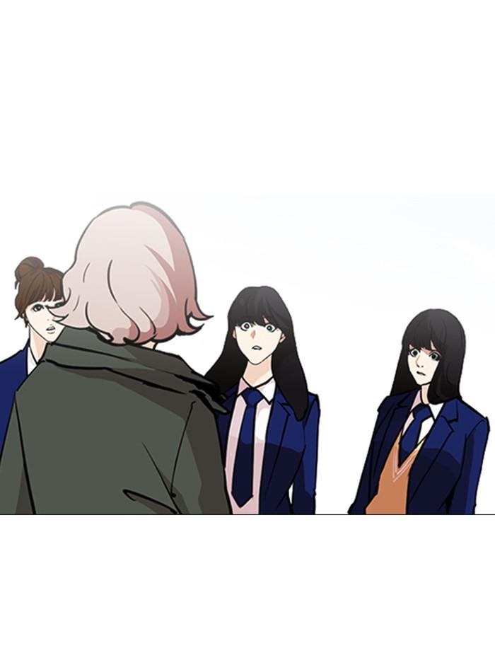 Lookism ตอนที่ 248 หน้า 49