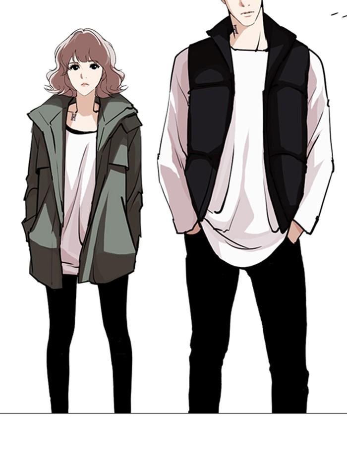 Lookism ตอนที่ 248 หน้า 71