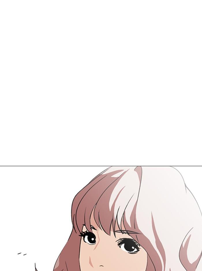 Lookism ตอนที่ 248 หน้า 75