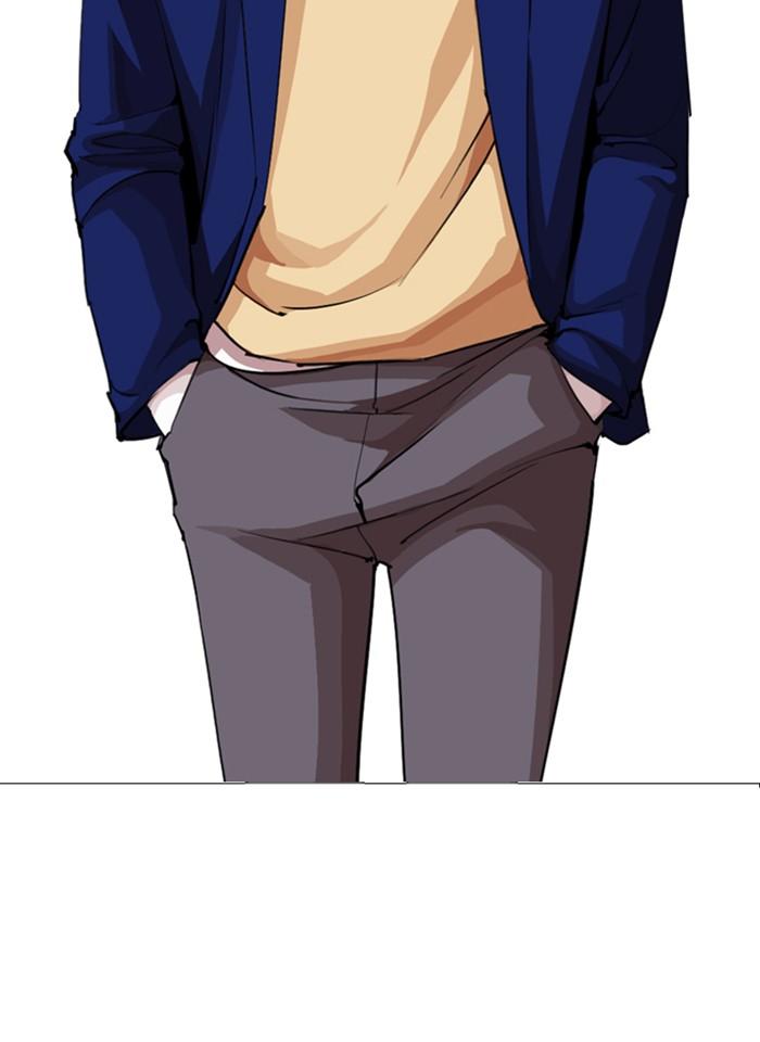 Lookism ตอนที่ 248 หน้า 111