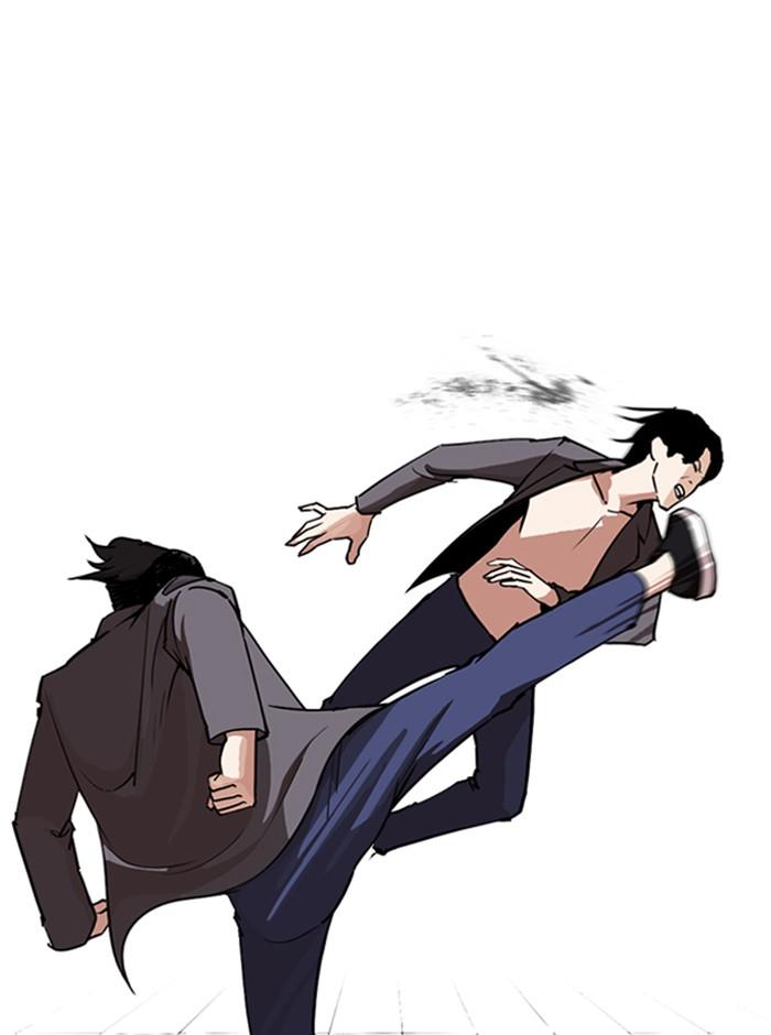 Lookism ตอนที่ 248 หน้า 172