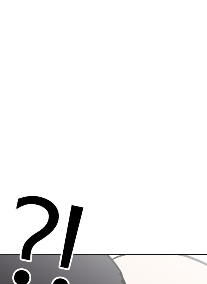 Lookism ตอนที่ 248 หน้า 210