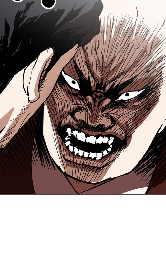 Lookism ตอนที่ 248 หน้า 211