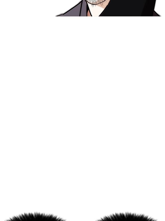 Lookism ตอนที่ 249 หน้า 65