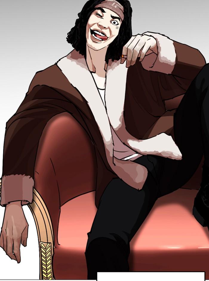 Lookism ตอนที่ 249 หน้า 92