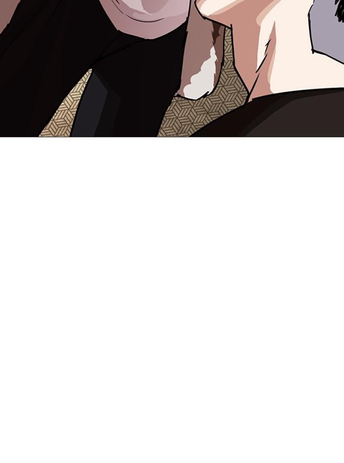 Lookism ตอนที่ 249 หน้า 105