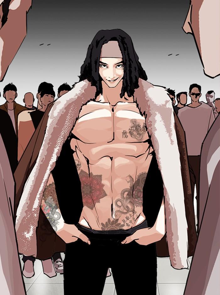 Lookism ตอนที่ 249 หน้า 141