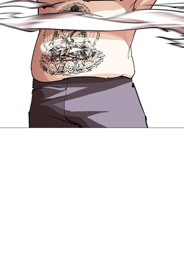 Lookism ตอนที่ 250 หน้า 60