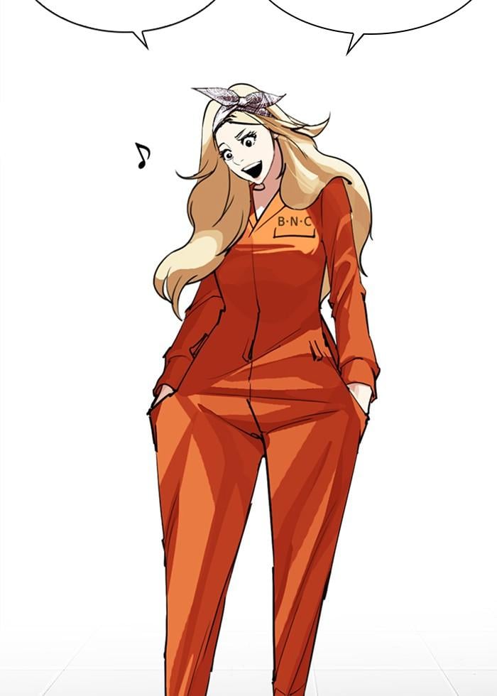 Lookism ตอนที่ 250 หน้า 91