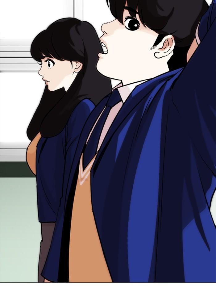 Lookism ตอนที่ 250 หน้า 115