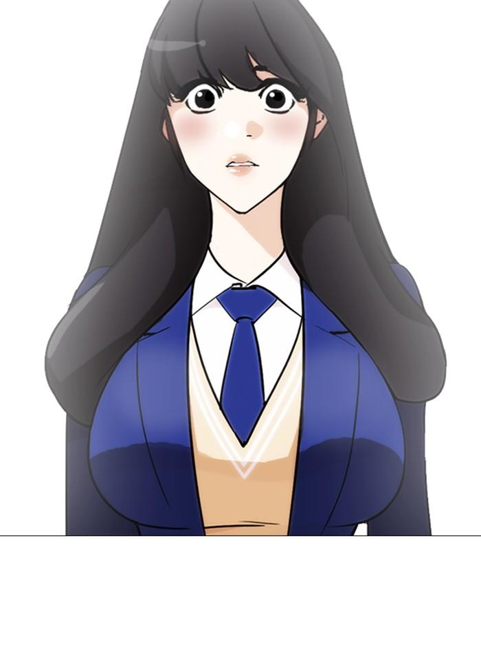 Lookism ตอนที่ 250 หน้า 124