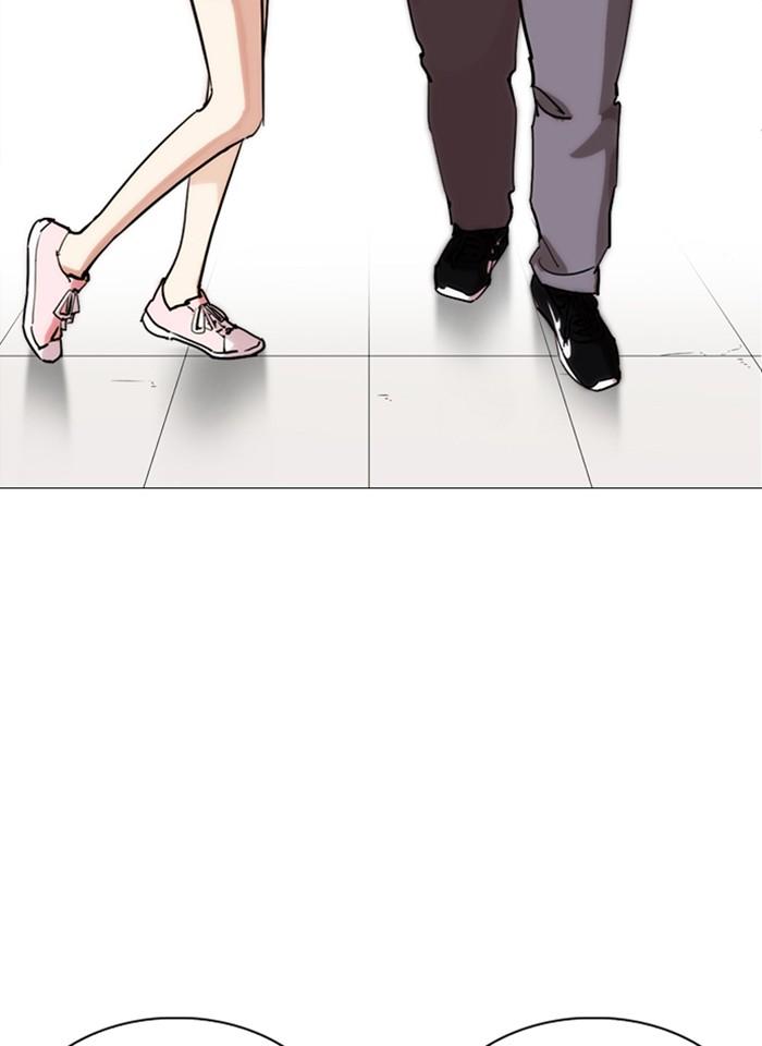 Lookism ตอนที่ 250 หน้า 130
