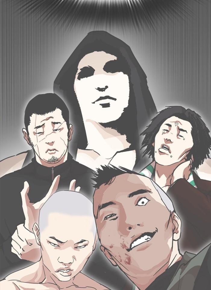 Lookism ตอนที่ 250 หน้า 147