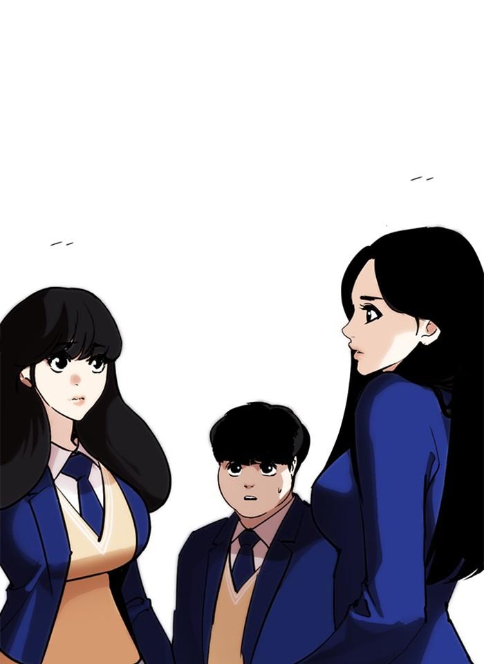 Lookism ตอนที่ 250 หน้า 176
