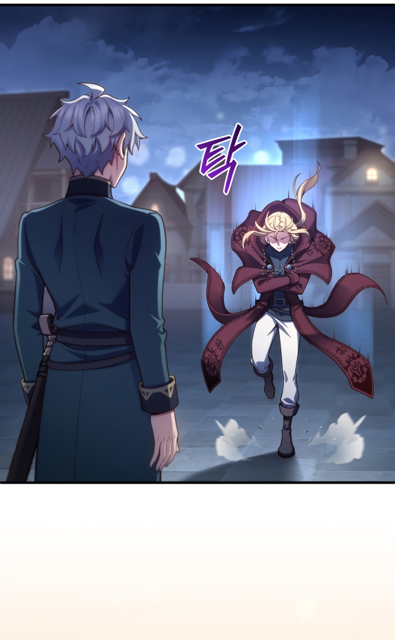 Damn Reincarnation ชีวิตใหม่ของนักรบผู้เสียสละ ตอนที่ 25 หน้า 13