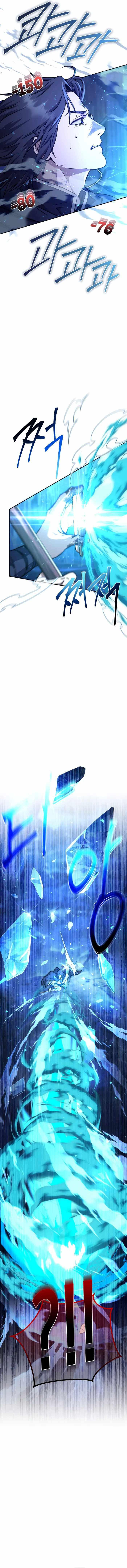 Legendary Blacksmith’s Vengeance ตอนที่ 25 หน้า 5