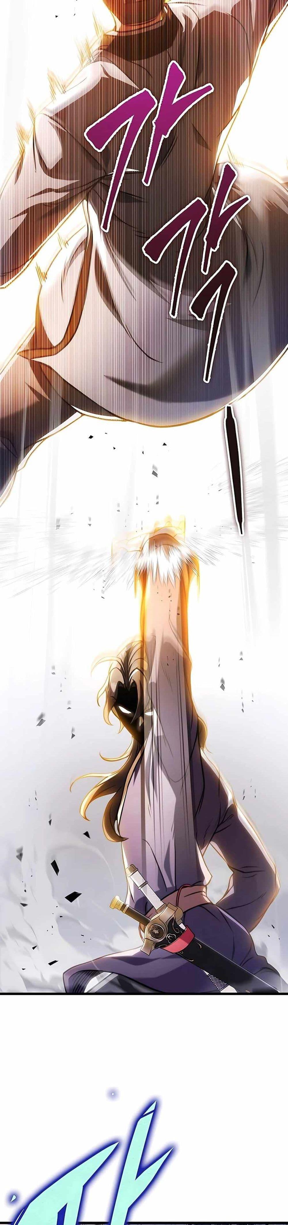 The Emperor’s Sword ตอนที่ 25 หน้า 6