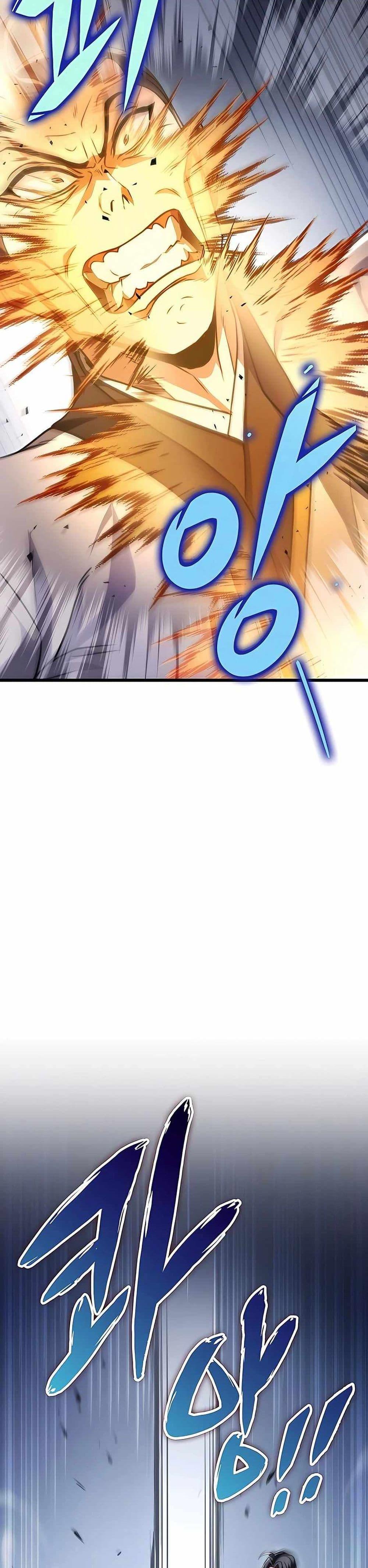 The Emperor’s Sword ตอนที่ 25 หน้า 7