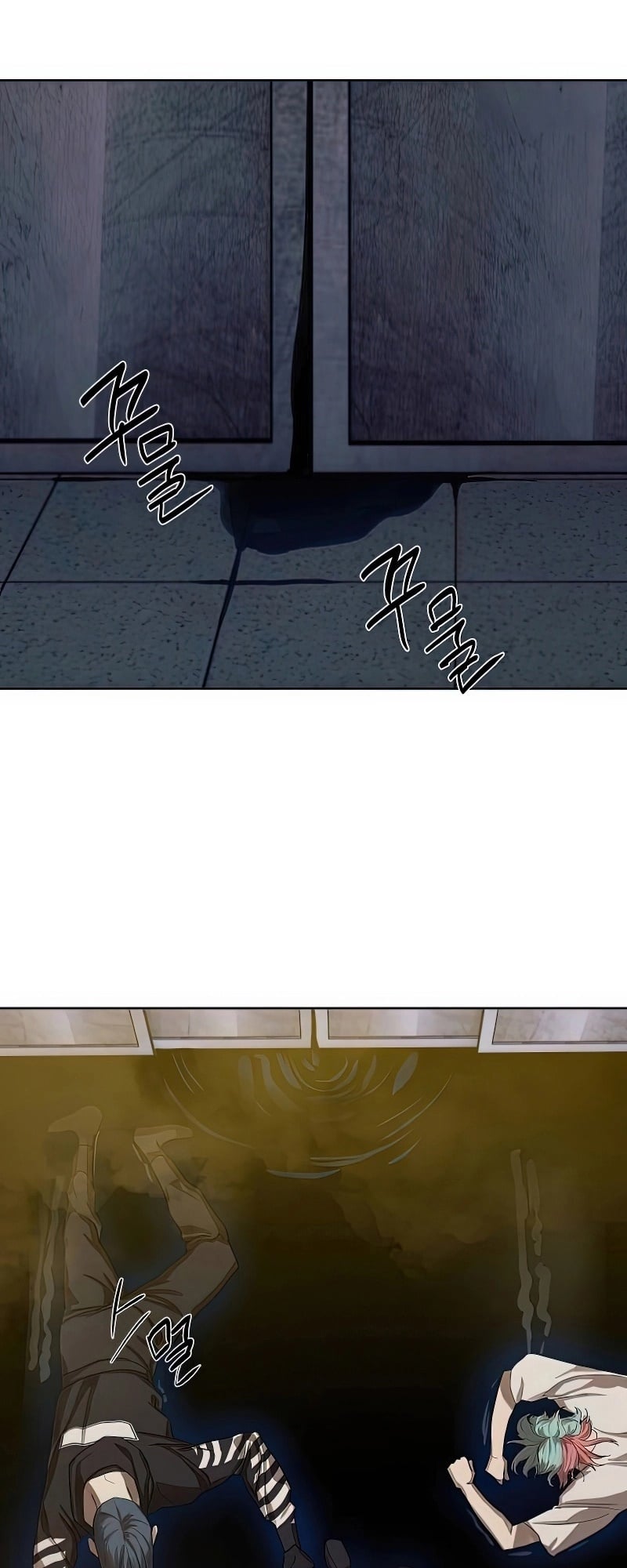 Special Civil Servant กองกำลังพิเศษหมอกสีเหลือง ตอนที่ 25 หน้า 7