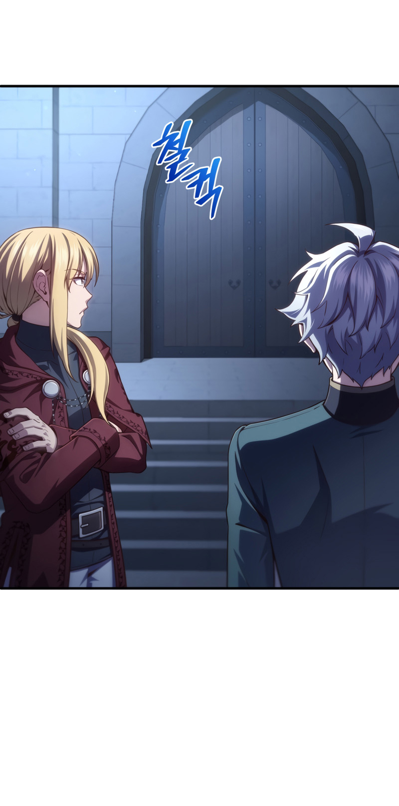 Damn Reincarnation ชีวิตใหม่ของนักรบผู้เสียสละ ตอนที่ 25 หน้า 45