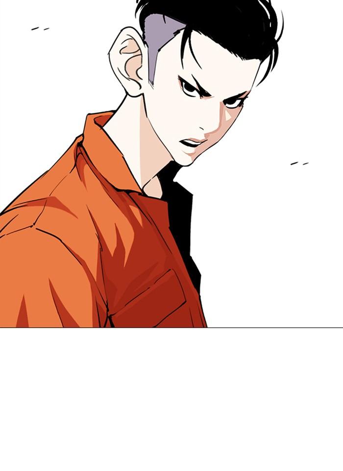 Lookism ตอนที่ 251 หน้า 37