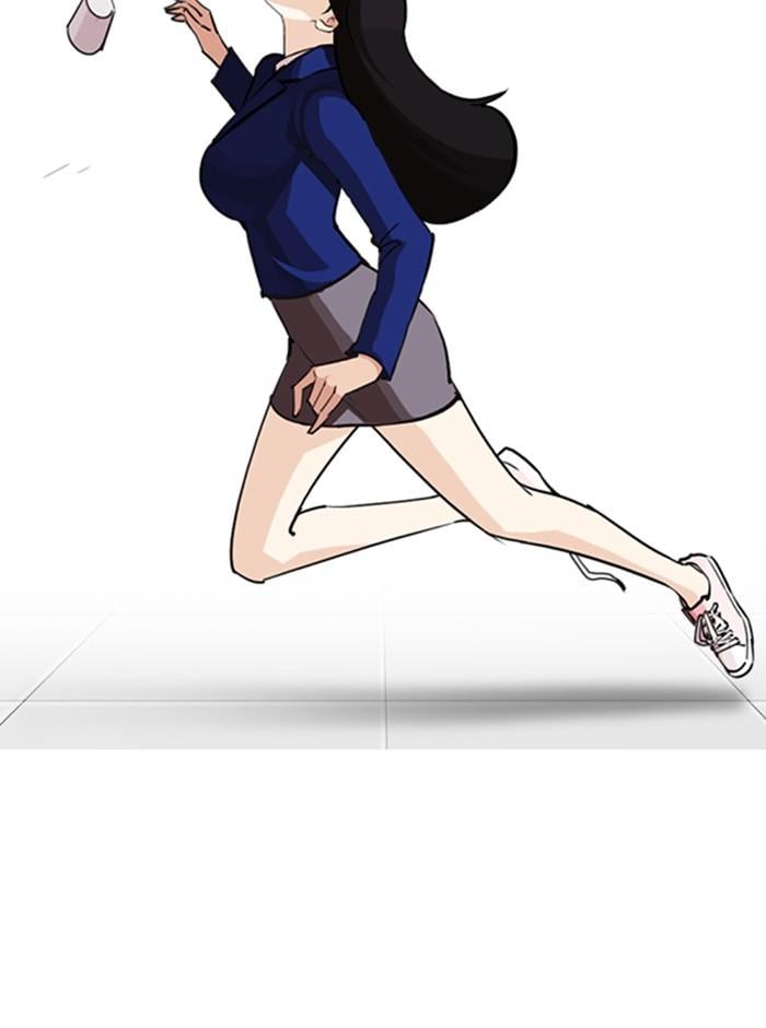 Lookism ตอนที่ 251 หน้า 116