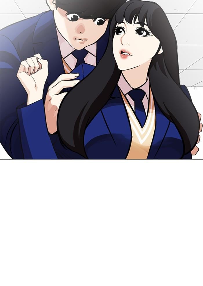 Lookism ตอนที่ 251 หน้า 119