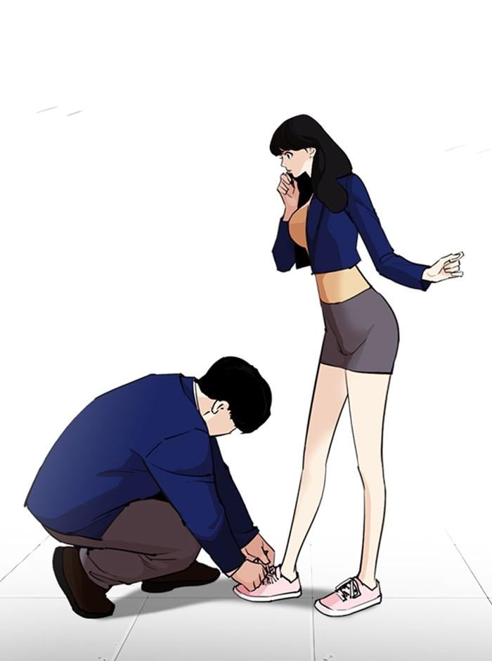 Lookism ตอนที่ 251 หน้า 122