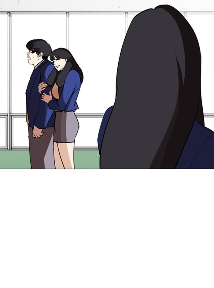 Lookism ตอนที่ 251 หน้า 135