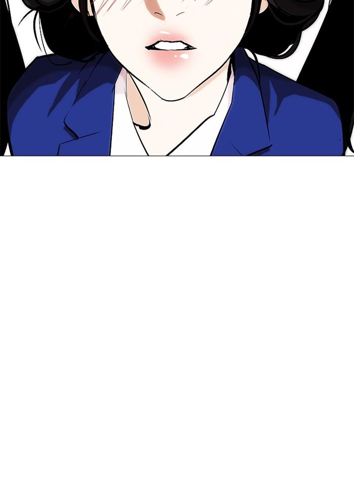 Lookism ตอนที่ 251 หน้า 152