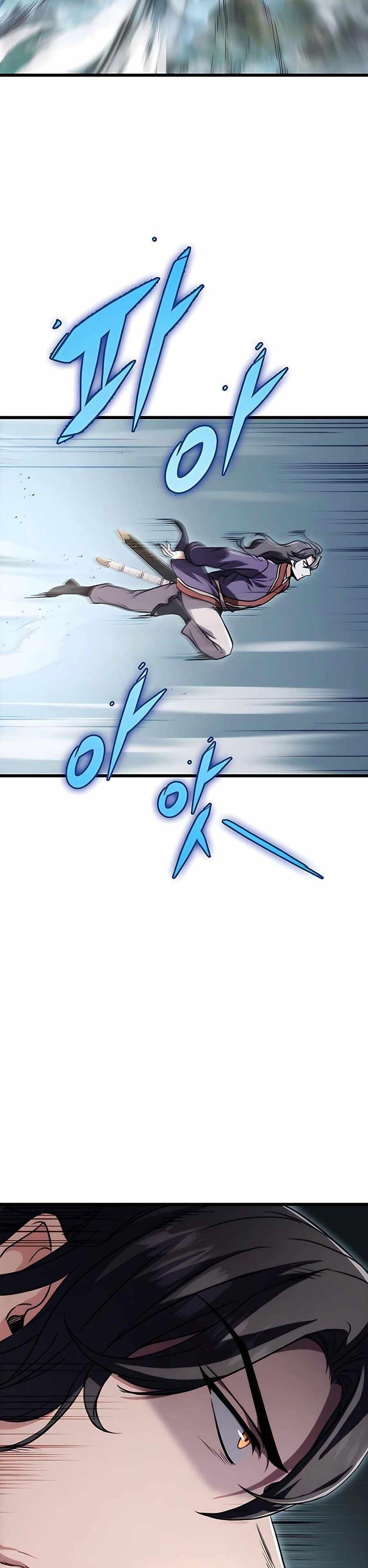 The Emperor’s Sword ตอนที่ 25 หน้า 16