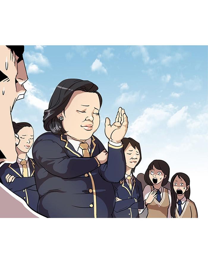 Lookism ตอนที่ 25 17