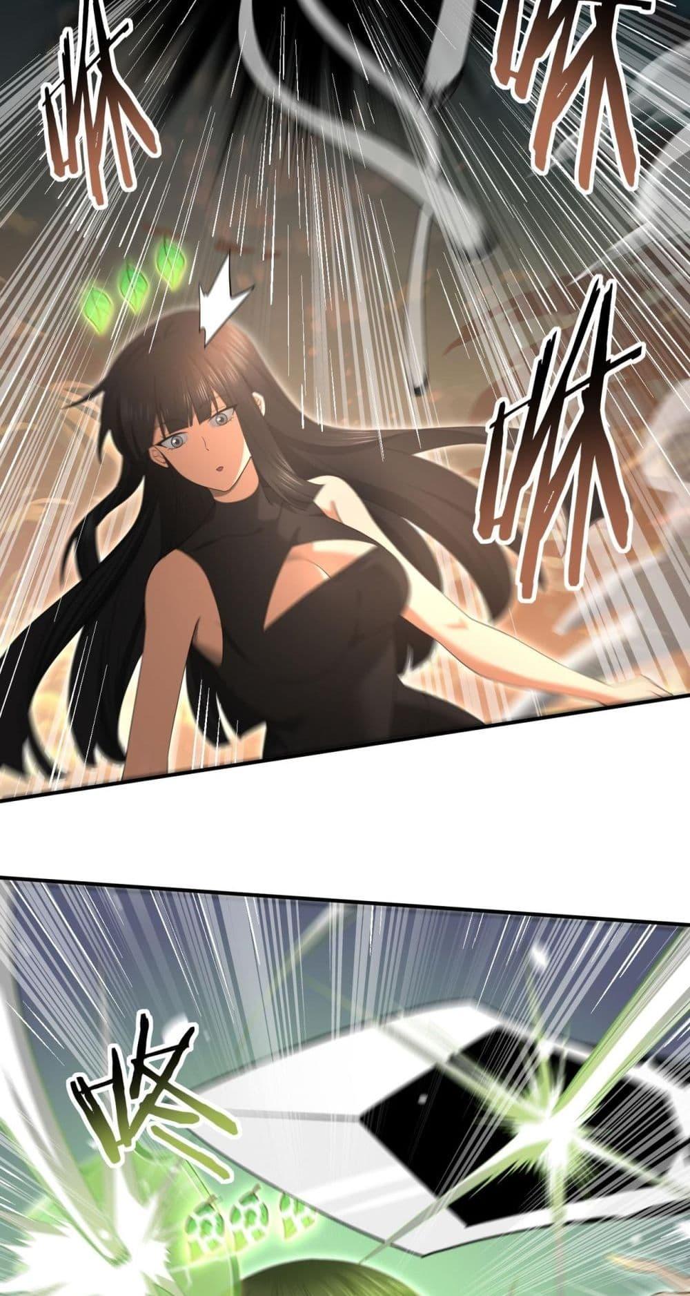 I am Drako Majstor ไหนใครว่าผู้คุมมังกร เป็นอาชีพที่อ่อนแอที่สุดไงล่ะ ตอนที่ 25 หน้า 18