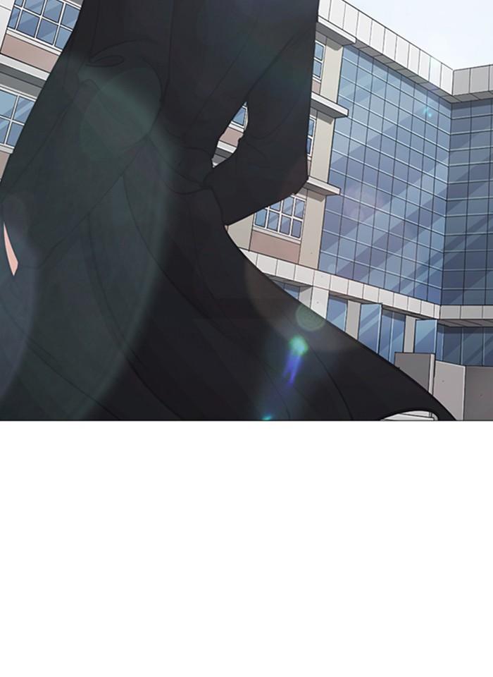 Lookism ตอนที่ 252 หน้า 5