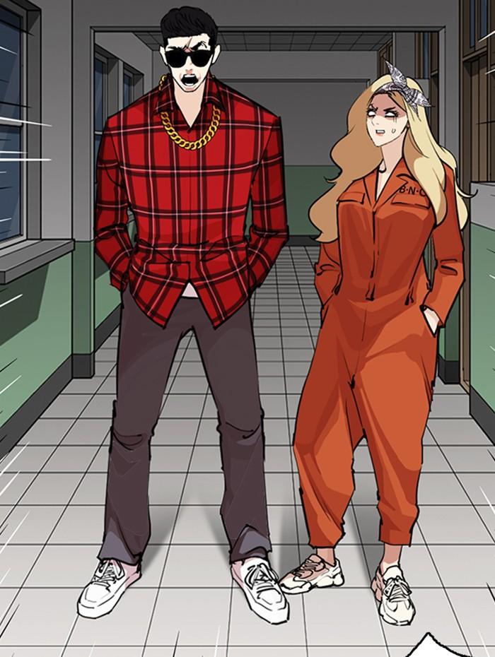 Lookism ตอนที่ 252 หน้า 63