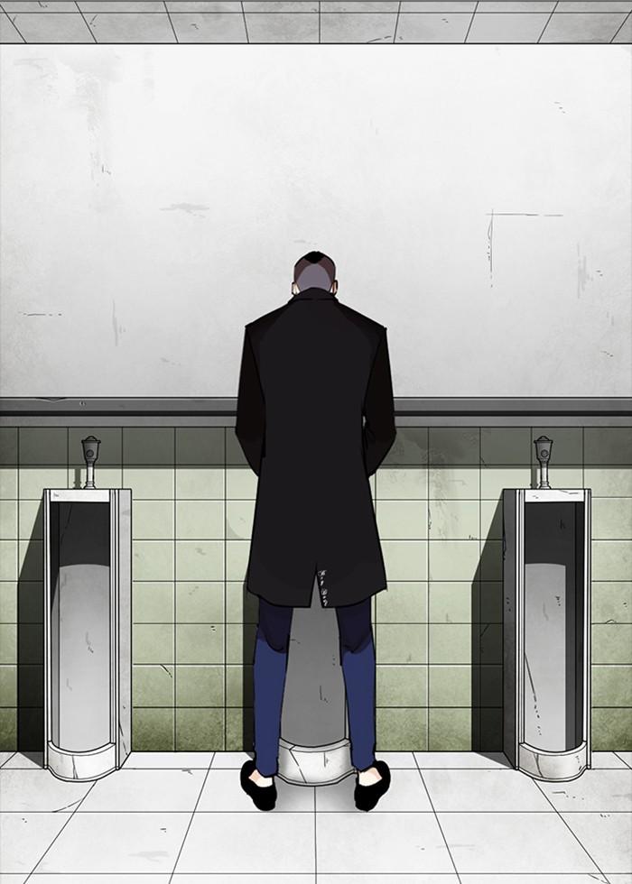 Lookism ตอนที่ 252 หน้า 98