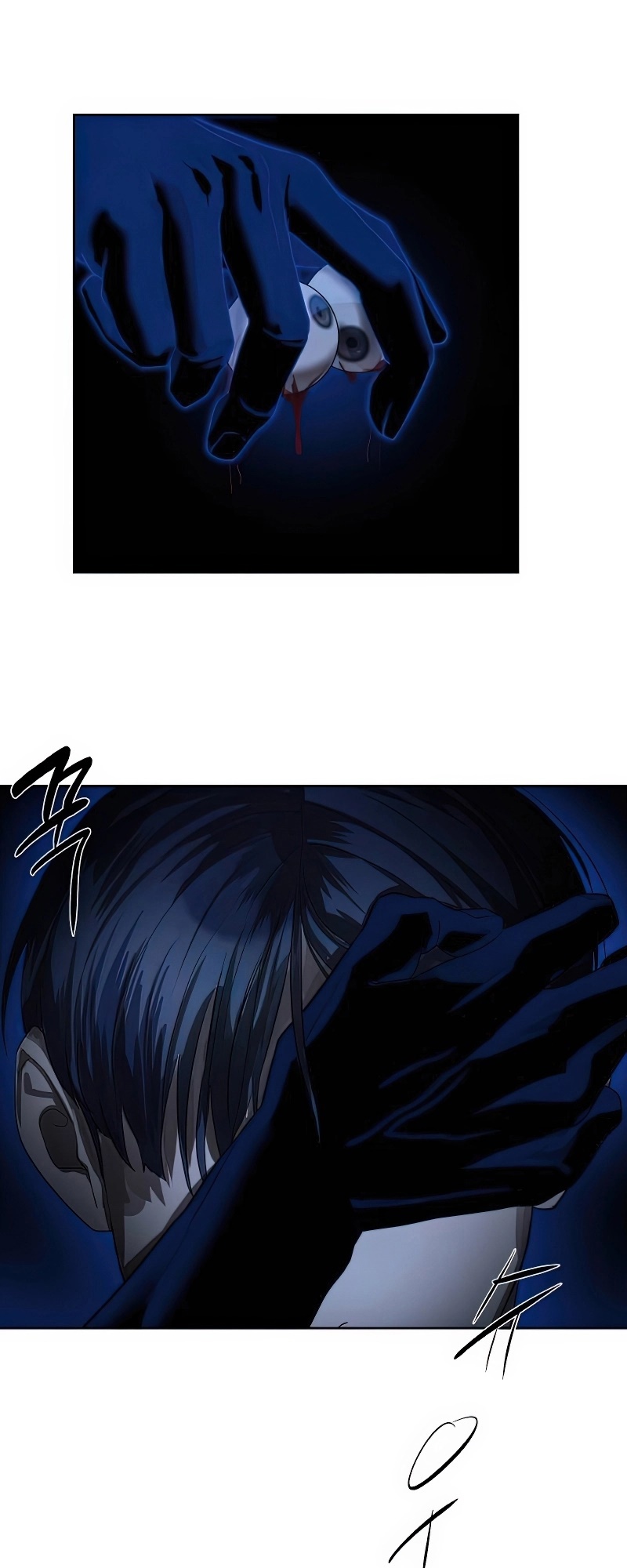 Special Civil Servant กองกำลังพิเศษหมอกสีเหลือง ตอนที่ 25 หน้า 28