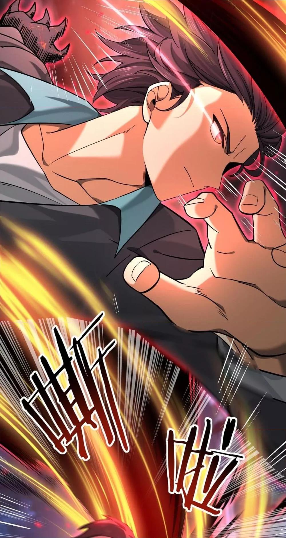 I am Drako Majstor ไหนใครว่าผู้คุมมังกร เป็นอาชีพที่อ่อนแอที่สุดไงล่ะ ตอนที่ 25 หน้า 30