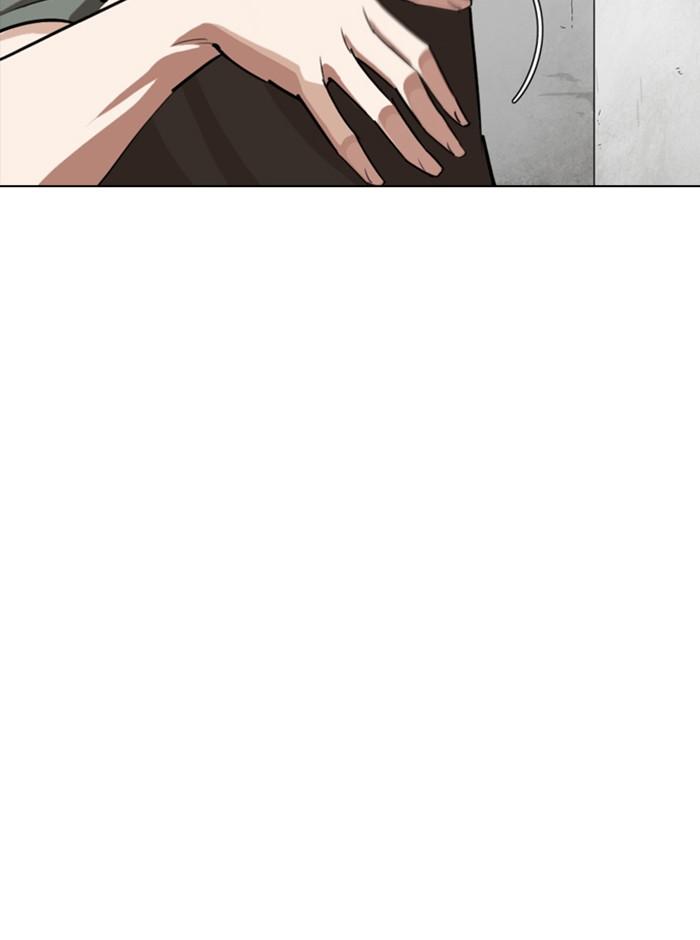 Lookism ตอนที่ 253 หน้า 20