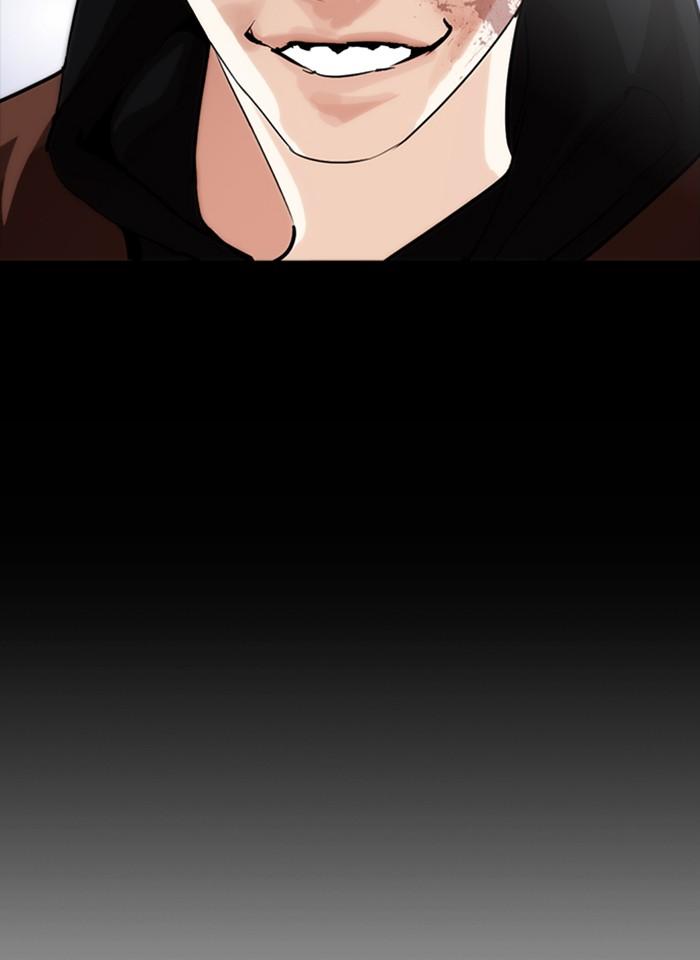 Lookism ตอนที่ 253 หน้า 54