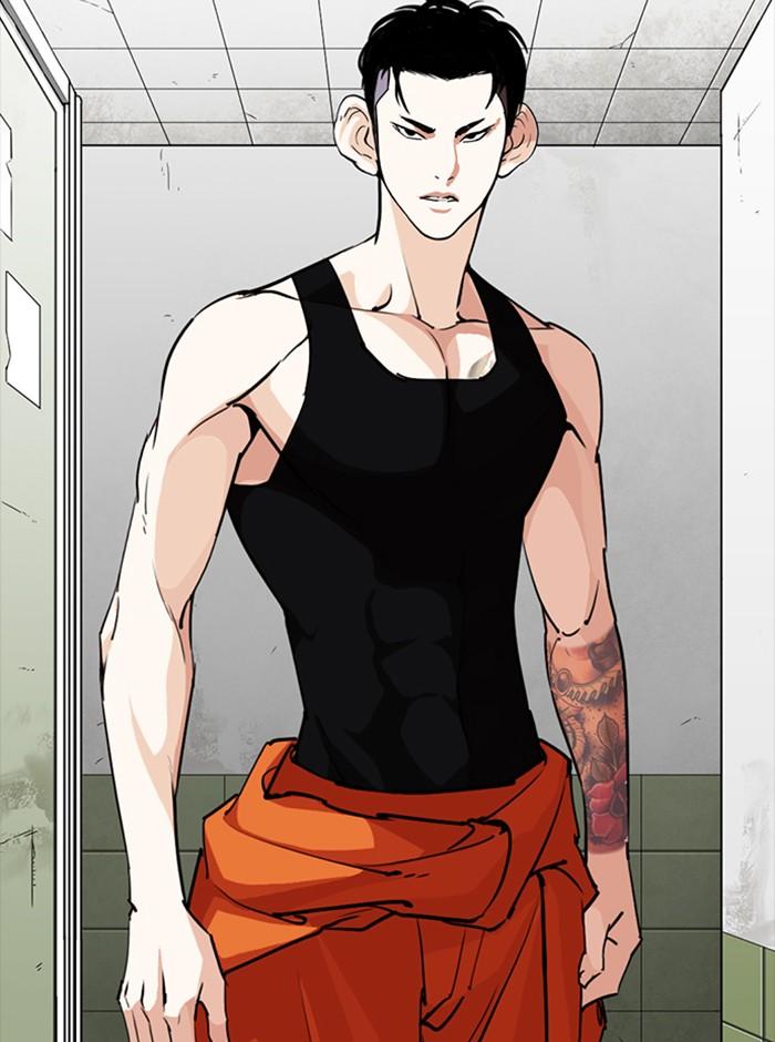 Lookism ตอนที่ 253 หน้า 112