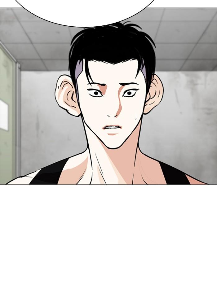 Lookism ตอนที่ 253 หน้า 139
