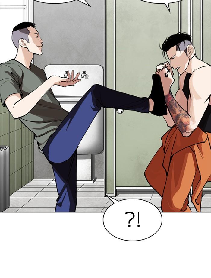 Lookism ตอนที่ 253 หน้า 142