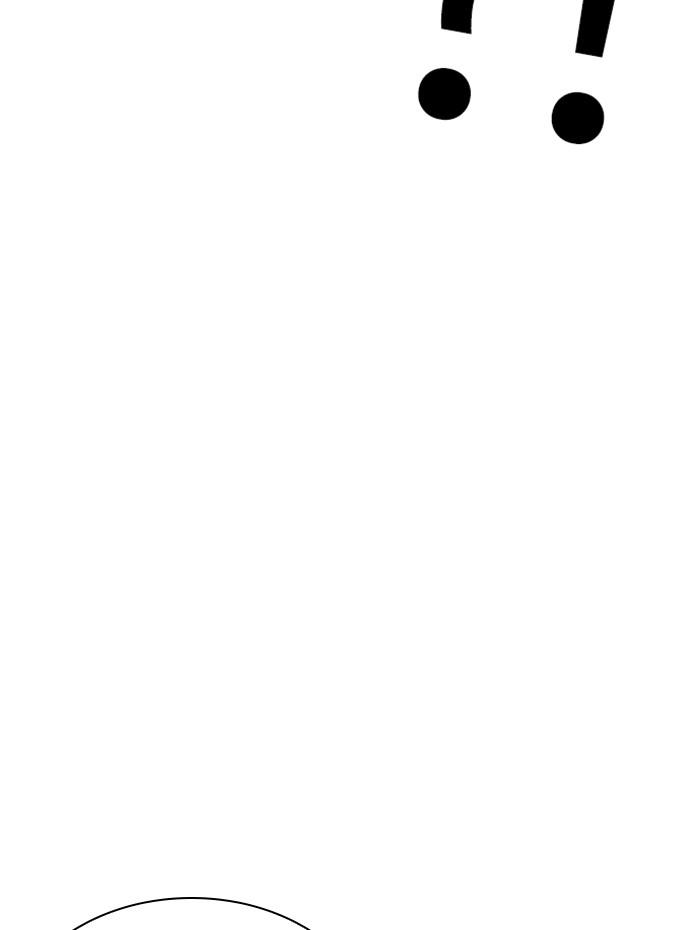 Lookism ตอนที่ 253 หน้า 159