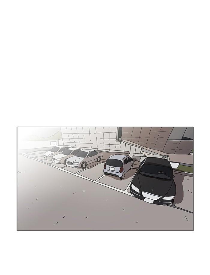 Lookism ตอนที่ 25 39