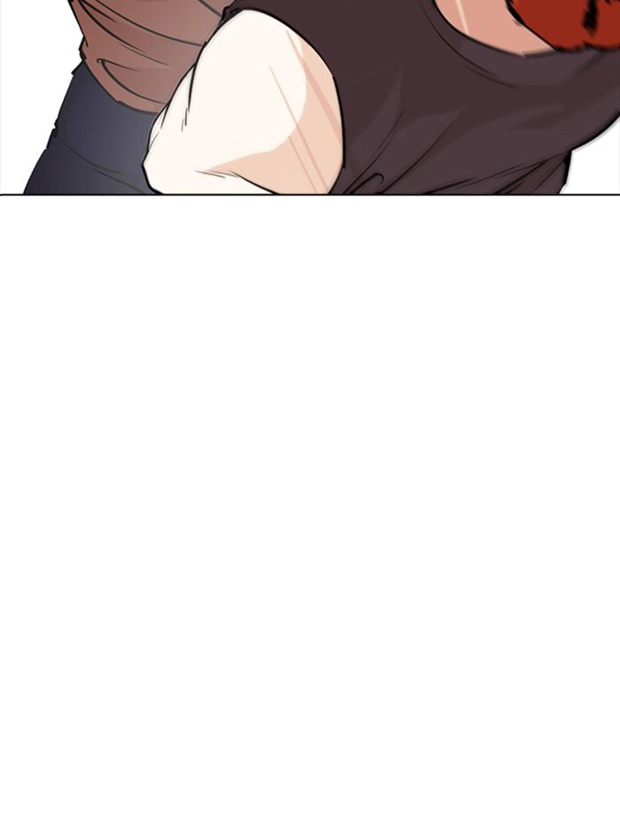 Lookism ตอนที่ 254 หน้า 40