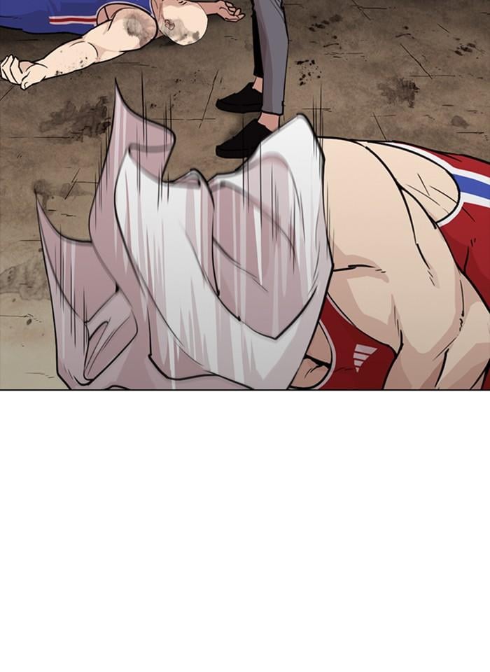 Lookism ตอนที่ 254 หน้า 56