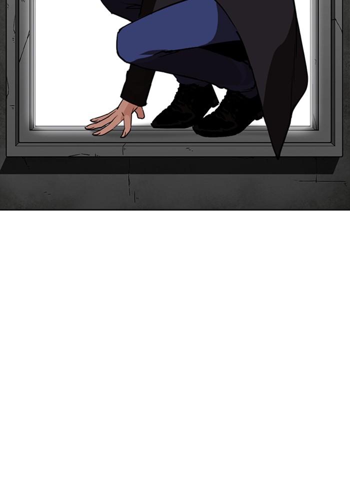 Lookism ตอนที่ 254 หน้า 69