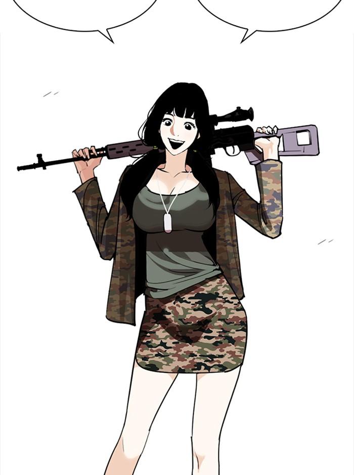 Lookism ตอนที่ 254 หน้า 99