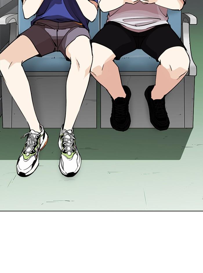 Lookism ตอนที่ 254 หน้า 110